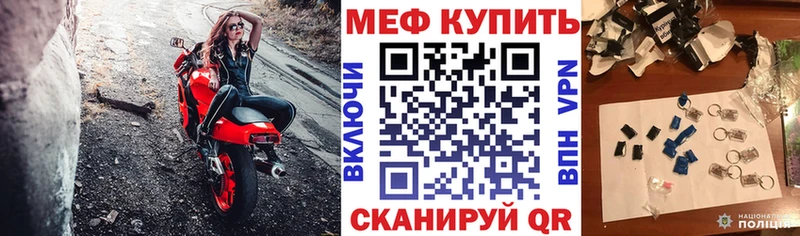 Гашиш Севск