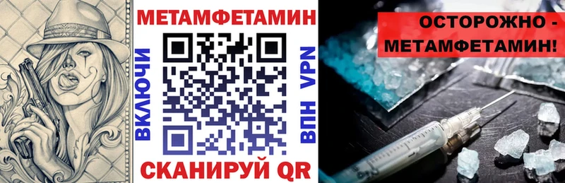 купить  цена  Севск  Амфетамин VHQ 