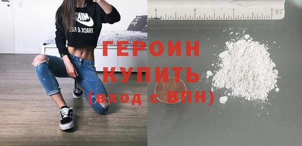 таблы Россошь