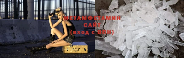 экстази Протвино