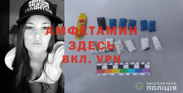 дживик Приозерск