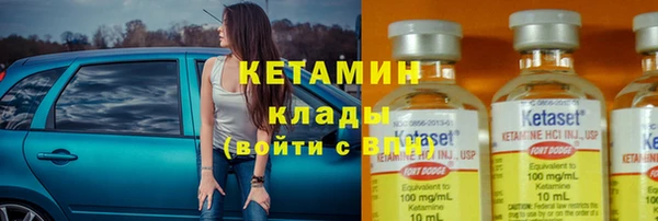 прущие крисы Пролетарск