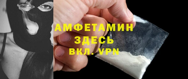 бошки Заволжск