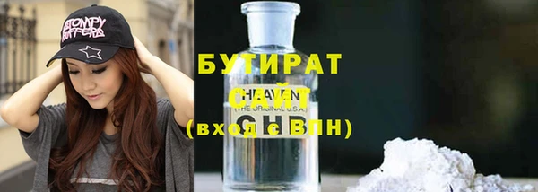 дживик Приозерск