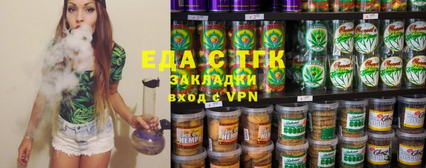 прущие крисы Пролетарск