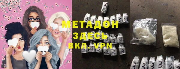 дживик Приозерск