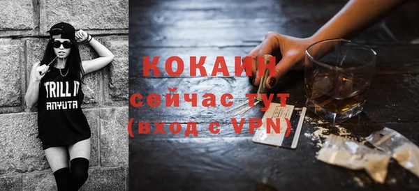 дживик Приозерск