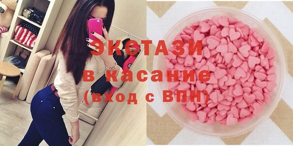 дживик Приозерск