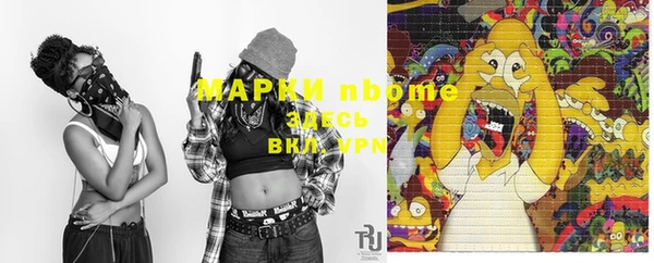дживик Приозерск