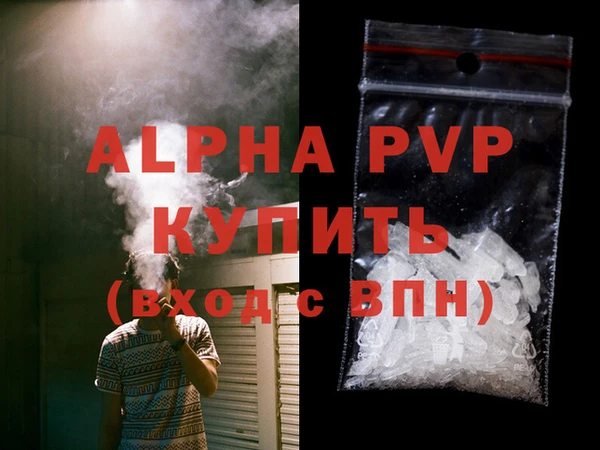 героин Ростов