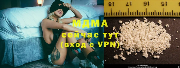 дживик Приозерск