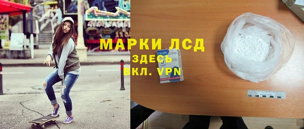 героин Ростов