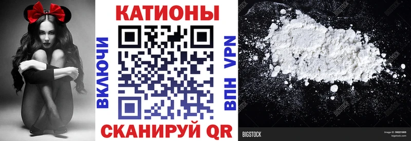 МЯУ-МЯУ мяу мяу  Севск 