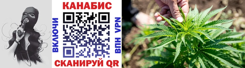 гидра ONION  даркнет сайт  Севск  Шишки марихуана марихуана 